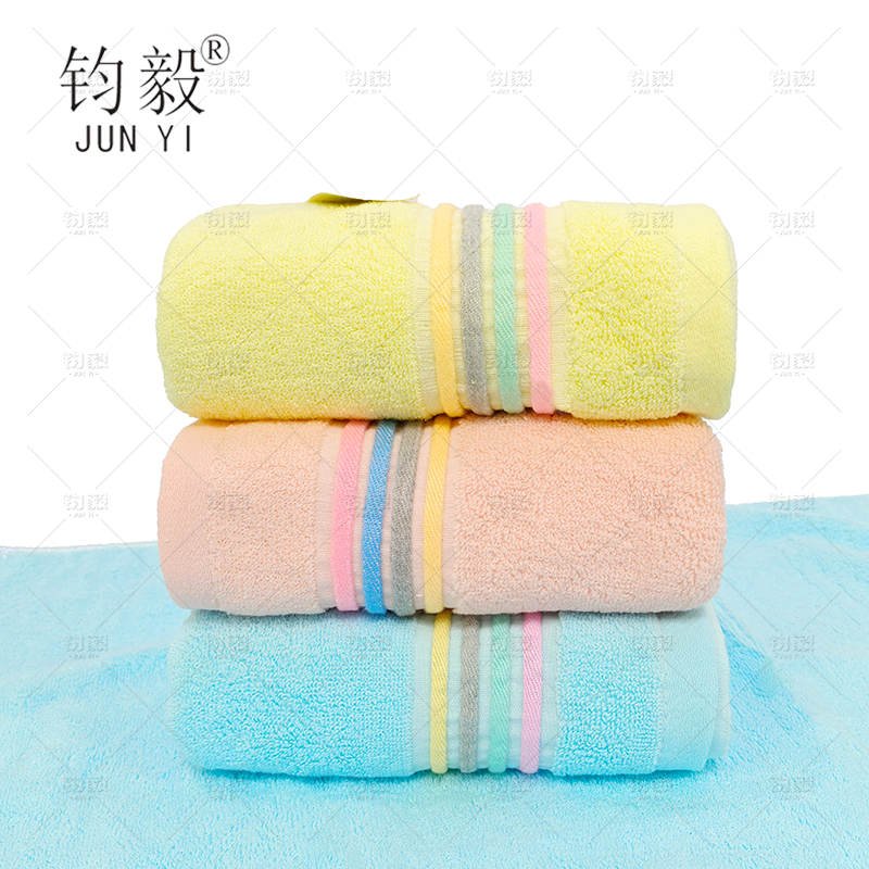 钧毅 彩绳缎档纯棉毛巾 35cm*75cm